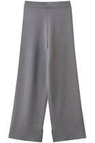 【スタニングルアー/STUNNING LURE】のストレートニットパンツ 人気、トレンドファッション・服の通販 founy(ファニー) ファッション Fashion レディースファッション Fashion for Women パンツ Pants & Trousers ストレート Straight, Straight Cut スリット Slit, Slit Detail エレガント 上品 Elegant 新作・新入荷 New Arrivals / New In A/W・秋冬 Autumn/Winter thumbnail グレー|ID: prp329100004798540 ipo3291000000034816311