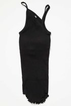 【ブリル/BRILL】の【HAKUJI】Twist cotton bra tank camisole ブラック|ID: prp329100004807438 ipo3291000000034885530