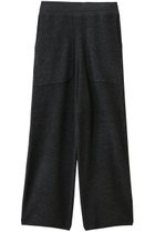 【プレインピープル/PLAIN PEOPLE】のBONDパイルニットパンツ チャコール|ID: prp329100004808690 ipo3291000000035717735