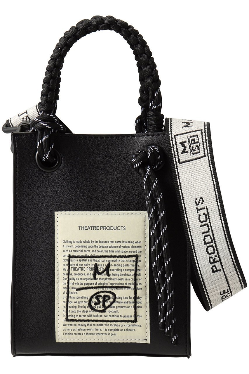 【メゾンスペシャル/MAISON SPECIAL】の【UNISEX】×THEATRE PRODUCTS トート(小) 人気、トレンドファッション・服の通販 founy(ファニー) 　ファッション　Fashion　レディースファッション　Fashion for Women　バッグ　Bags　2026年　2026　ユニセックス　Unisex, Genderless　スクエア　Square, Square Shape　フォルム　Silhouette, Form　リアル　Real, Realistic　夏　Summer　春　Spring　S/S・春夏　SS, Spring/Summer, Warm Season　 other-1|ID: prp329100004809913 ipo3291000000034908586