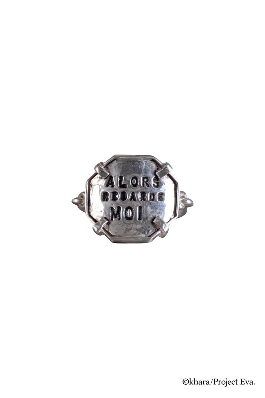 【アッシュ ペー フランス/H.P.FRANCE】の【Serge Thoraval】「新世紀エヴァンゲリオン」コラボ 惣流・アスカ・ラングレー 「Alors regarde-moi(私を見て)」リング インテリア・キッズ・メンズ・レディースファッション・服の通販 founy(ファニー) ファッション Fashion レディースファッション Fashion for Women ジュエリー Jewelry キャラクター Character, Licensed Characters コラボ Collaboration, Collab コレクション Collection, Seasonal Line シルバー Silver, Metallic Silver シンプル Simple, Minimal ジュエリー Jewelry, Accessories メタル Metal, Metal Parts モチーフ Motif, Design Theme ビジネス 仕事 通勤 Business / Work / Commuting シルバー|ID: prp329100004810889 ipo3291000000035895174