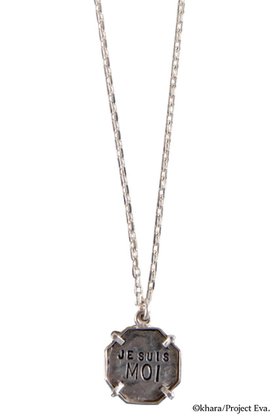 【アッシュ ペー フランス/H.P.FRANCE】 【Serge Thoraval】「新世紀エヴァンゲリオン」コラボ 綾波レイ 「Je suis moi(私は私)」ネックレス人気、トレンドファッション・服の通販 founy(ファニー) ファッション Fashion レディースファッション Fashion for Women ジュエリー Jewelry ネックレス Necklaces & Pendants キャラクター Character, Licensed Characters コラボ Collaboration, Collab コレクション Collection, Seasonal Line シルバー Silver, Metallic Silver シンプル Simple, Minimal ジュエリー Jewelry, Accessories ネックレス Necklace, Pendant Necklace メタル Metal, Metal Parts モチーフ Motif, Design Theme 新作・新入荷 New Arrivals / New In ビジネス 仕事 通勤 Business / Work / Commuting |ID:prp329100004810890
