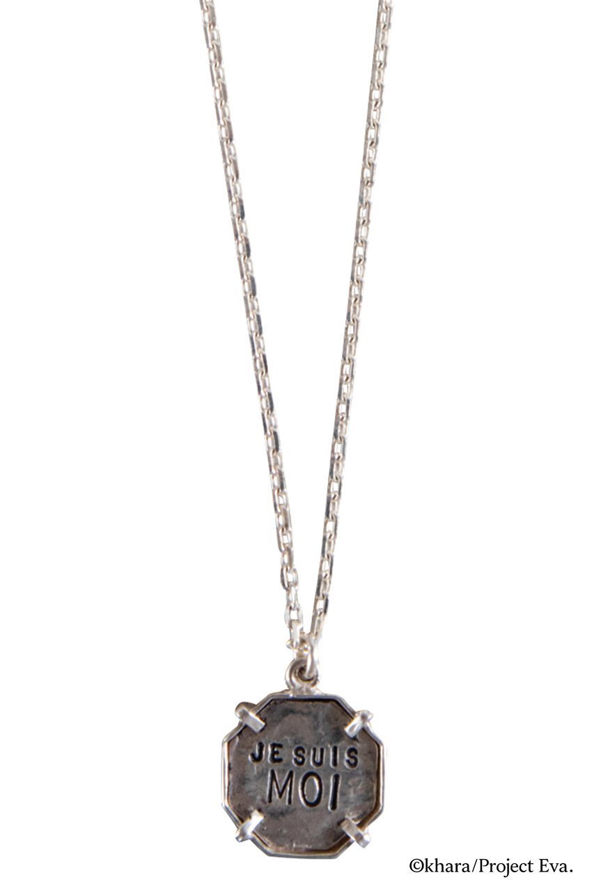 【アッシュ ペー フランス/H.P.FRANCE】の【Serge Thoraval】「新世紀エヴァンゲリオン」コラボ 綾波レイ 「Je suis moi(私は私)」ネックレス インテリア・キッズ・メンズ・レディースファッション・服の通販 founy(ファニー) 　ファッション　Fashion　レディースファッション　Fashion for Women　ジュエリー　Jewelry　ネックレス　Necklaces & Pendants　キャラクター　Character, Licensed Characters　コラボ　Collaboration, Collab　コレクション　Collection, Seasonal Line　シルバー　Silver, Metallic Silver　シンプル　Simple, Minimal　ジュエリー　Jewelry, Accessories　ネックレス　Necklace, Pendant Necklace　メタル　Metal, Metal Parts　モチーフ　Motif, Design Theme　新作・新入荷　New Arrivals / New In　ビジネス 仕事 通勤　Business / Work / Commuting　シルバー|ID: prp329100004810890 ipo3291000000034920289
