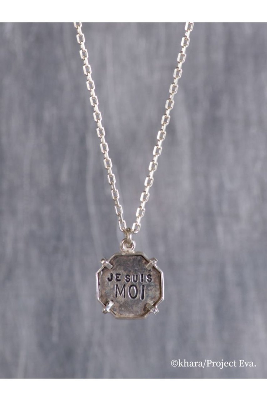 【アッシュ ペー フランス/H.P.FRANCE】の【Serge Thoraval】「新世紀エヴァンゲリオン」コラボ 綾波レイ 「Je suis moi(私は私)」ネックレス 人気、トレンドファッション・服の通販 founy(ファニー) 　ファッション　Fashion　レディースファッション　Fashion for Women　ジュエリー　Jewelry　ネックレス　Necklaces & Pendants　キャラクター　Character, Licensed Characters　コラボ　Collaboration, Collab　コレクション　Collection, Seasonal Line　シルバー　Silver, Metallic Silver　シンプル　Simple, Minimal　ジュエリー　Jewelry, Accessories　ネックレス　Necklace, Pendant Necklace　メタル　Metal, Metal Parts　モチーフ　Motif, Design Theme　新作・新入荷　New Arrivals / New In　ビジネス 仕事 通勤　Business / Work / Commuting　other-5|ID: prp329100004810890 ipo3291000000034920293