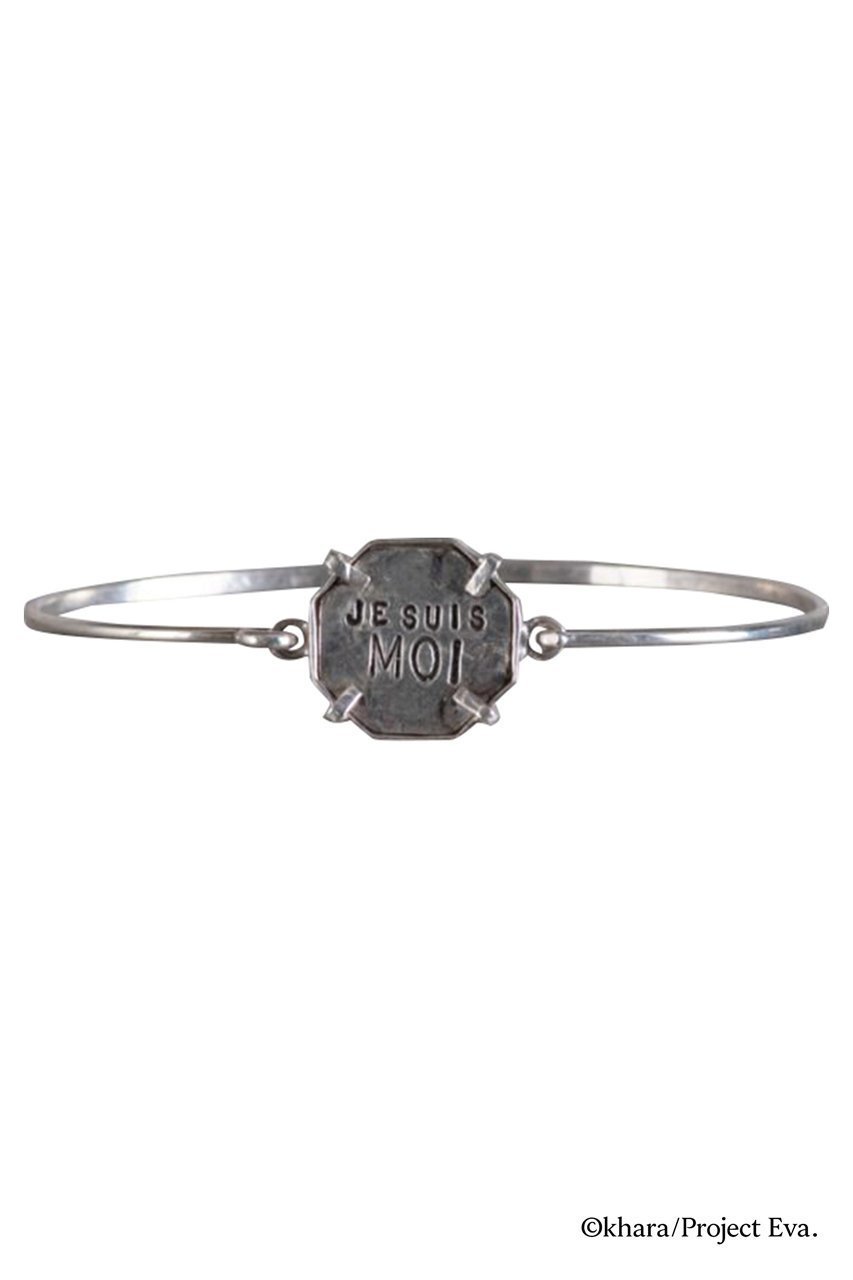 【アッシュ ペー フランス/H.P.FRANCE】の【Serge Thoraval】「新世紀エヴァンゲリオン」コラボ 綾波レイ 「Je suis moi(私は私)」バングル 人気、トレンドファッション・服の通販 founy(ファニー) 　ファッション　Fashion　レディースファッション　Fashion for Women　ジュエリー　Jewelry　チェーン＆カフブレスレット　Cuff & Chain Bracelets　バングル・カフブレスレット　Bangles & Cuff Bracelets　キャラクター　Character, Licensed Characters　コラボ　Collaboration, Collab　コレクション　Collection, Seasonal Line　シルバー　Silver, Metallic Silver　シンプル　Simple, Minimal　ジュエリー　Jewelry, Accessories　バングル　Bangle, Bracelet　メタル　Metal, Metal Parts　モチーフ　Motif, Design Theme　新作・新入荷　New Arrivals / New In　ビジネス 仕事 通勤　Business / Work / Commuting　 other-1|ID: prp329100004810891 ipo3291000000034920294