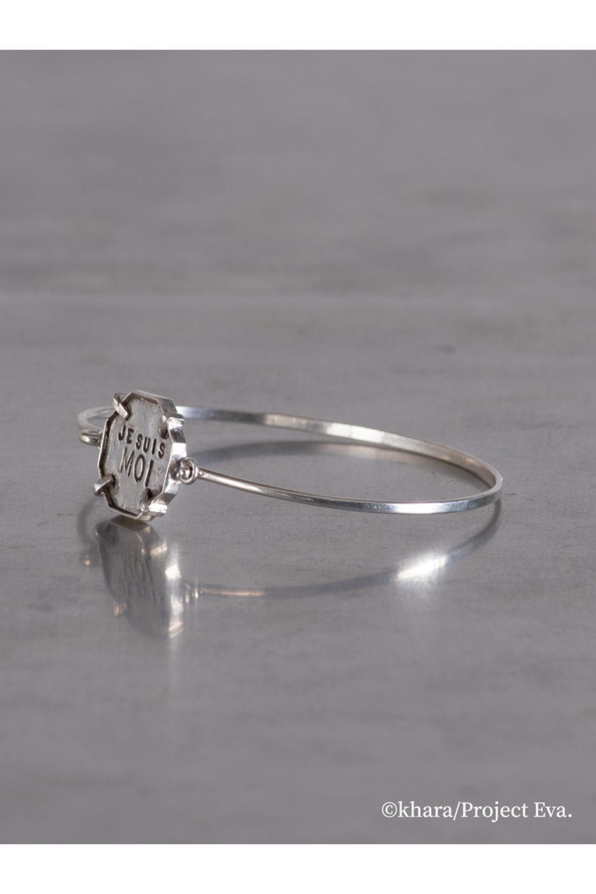 【アッシュ ペー フランス/H.P.FRANCE】の【Serge Thoraval】「新世紀エヴァンゲリオン」コラボ 綾波レイ 「Je suis moi(私は私)」バングル 人気、トレンドファッション・服の通販 founy(ファニー) 　ファッション　Fashion　レディースファッション　Fashion for Women　ジュエリー　Jewelry　チェーン＆カフブレスレット　Cuff & Chain Bracelets　バングル・カフブレスレット　Bangles & Cuff Bracelets　キャラクター　Character, Licensed Characters　コラボ　Collaboration, Collab　コレクション　Collection, Seasonal Line　シルバー　Silver, Metallic Silver　シンプル　Simple, Minimal　ジュエリー　Jewelry, Accessories　バングル　Bangle, Bracelet　メタル　Metal, Metal Parts　モチーフ　Motif, Design Theme　新作・新入荷　New Arrivals / New In　ビジネス 仕事 通勤　Business / Work / Commuting　other-2|ID: prp329100004810891 ipo3291000000034920296