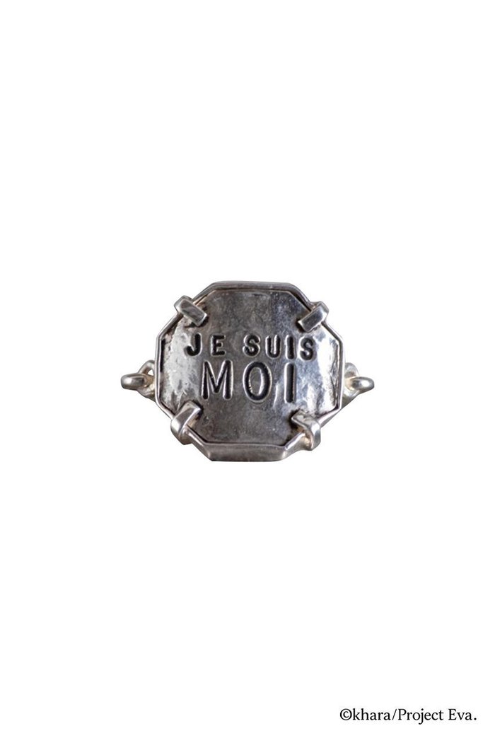 【アッシュ ペー フランス/H.P.FRANCE】の【Serge Thoraval】「新世紀エヴァンゲリオン」コラボ 綾波レイ 「Je suis moi(私は私)」リング インテリア・キッズ・メンズ・レディースファッション・服の通販 founy(ファニー) https://founy.com/ ファッション Fashion レディースファッション Fashion for Women キャラクター Character, Licensed Characters コラボ Collaboration, Collab コレクション Collection, Seasonal Line シルバー Silver, Metallic Silver シンプル Simple, Minimal ジュエリー Jewelry, Accessories メタル Metal, Metal Parts モチーフ Motif, Design Theme 新作・新入荷 New Arrivals / New In ビジネス 仕事 通勤 Business / Work / Commuting |ID: prp329100004810892 ipo3291000000034920298