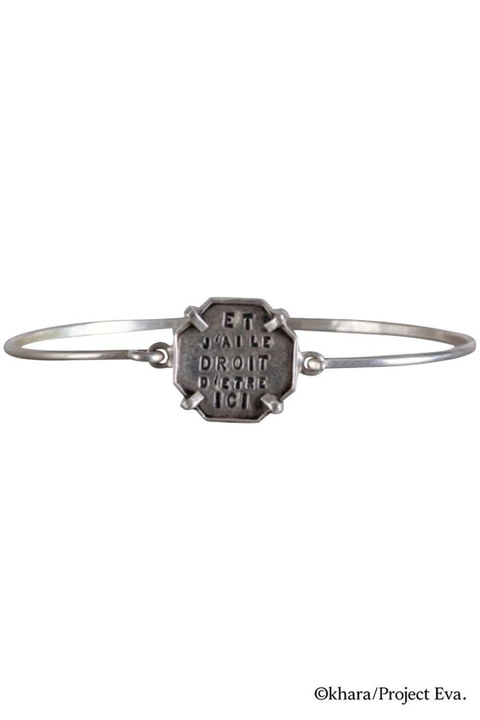 【アッシュ ペー フランス/H.P.FRANCE】の【Serge Thoraval】「新世紀エヴァンゲリオン」コラボ 碇シンジ 「Et j al le droit d etre ici!(僕はここにいてもいいんだ!)」バングル インテリア・キッズ・メンズ・レディースファッション・服の通販 founy(ファニー) https://founy.com/ ファッション Fashion レディースファッション Fashion for Women ジュエリー Jewelry チェーン＆カフブレスレット Cuff & Chain Bracelets バングル・カフブレスレット Bangles & Cuff Bracelets キャラクター Character, Licensed Characters コラボ Collaboration, Collab コレクション Collection, Seasonal Line シルバー Silver, Metallic Silver シンプル Simple, Minimal ジュエリー Jewelry, Accessories バングル Bangle, Bracelet メタル Metal, Metal Parts モチーフ Motif, Design Theme 新作・新入荷 New Arrivals / New In ビジネス 仕事 通勤 Business / Work / Commuting |ID: prp329100004810894 ipo3291000000034920307