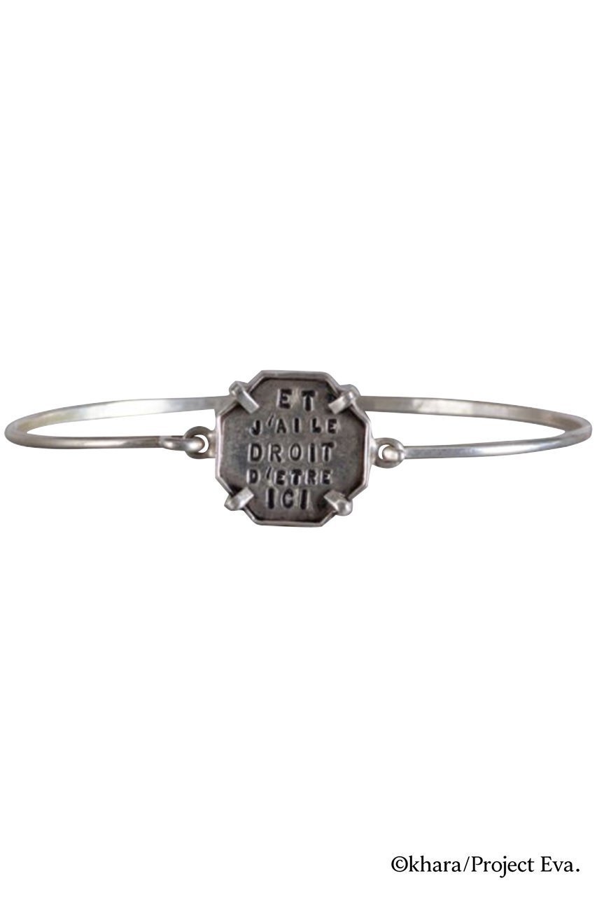 【アッシュ ペー フランス/H.P.FRANCE】の【Serge Thoraval】「新世紀エヴァンゲリオン」コラボ 碇シンジ 「Et j al le droit d etre ici!(僕はここにいてもいいんだ!)」バングル 人気、トレンドファッション・服の通販 founy(ファニー) 　ファッション　Fashion　レディースファッション　Fashion for Women　ジュエリー　Jewelry　チェーン＆カフブレスレット　Cuff & Chain Bracelets　バングル・カフブレスレット　Bangles & Cuff Bracelets　キャラクター　Character, Licensed Characters　コラボ　Collaboration, Collab　コレクション　Collection, Seasonal Line　シルバー　Silver, Metallic Silver　シンプル　Simple, Minimal　ジュエリー　Jewelry, Accessories　バングル　Bangle, Bracelet　メタル　Metal, Metal Parts　モチーフ　Motif, Design Theme　新作・新入荷　New Arrivals / New In　ビジネス 仕事 通勤　Business / Work / Commuting　 other-1|ID: prp329100004810894 ipo3291000000034920307
