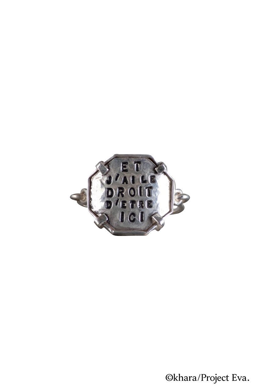 【アッシュ ペー フランス/H.P.FRANCE】の【Serge Thoraval】「新世紀エヴァンゲリオン」コラボ 碇シンジ 「Et j al le droit d etre ici!(僕はここにいてもいいんだ!)」リング 人気、トレンドファッション・服の通販 founy(ファニー) 　ファッション　Fashion　レディースファッション　Fashion for Women　キャラクター　Character, Licensed Characters　コラボ　Collaboration, Collab　コレクション　Collection, Seasonal Line　シルバー　Silver, Metallic Silver　シンプル　Simple, Minimal　ジュエリー　Jewelry, Accessories　メタル　Metal, Metal Parts　モチーフ　Motif, Design Theme　新作・新入荷　New Arrivals / New In　ビジネス 仕事 通勤　Business / Work / Commuting　 other-1|ID: prp329100004810895 ipo3291000000034920311