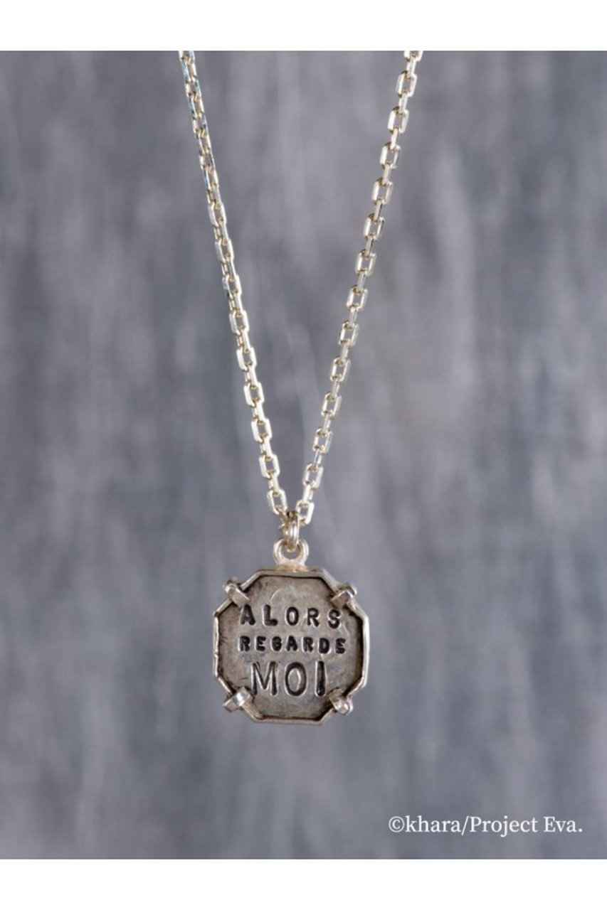 【アッシュ ペー フランス/H.P.FRANCE】の【Serge Thoraval】「新世紀エヴァンゲリオン」コラボ 惣流・アスカ・ラングレー 「Alors regarde-moi(私を見て)」ネックレス 人気、トレンドファッション・服の通販 founy(ファニー) 　ファッション　Fashion　レディースファッション　Fashion for Women　ジュエリー　Jewelry　ネックレス　Necklaces & Pendants　キャラクター　Character, Licensed Characters　コラボ　Collaboration, Collab　コレクション　Collection, Seasonal Line　シルバー　Silver, Metallic Silver　シンプル　Simple, Minimal　ジュエリー　Jewelry, Accessories　ネックレス　Necklace, Pendant Necklace　メタル　Metal, Metal Parts　モチーフ　Motif, Design Theme　再入荷　Restock / Back in Stock　ビジネス 仕事 通勤　Business / Work / Commuting　other-4|ID: prp329100004810897 ipo3291000000035352817