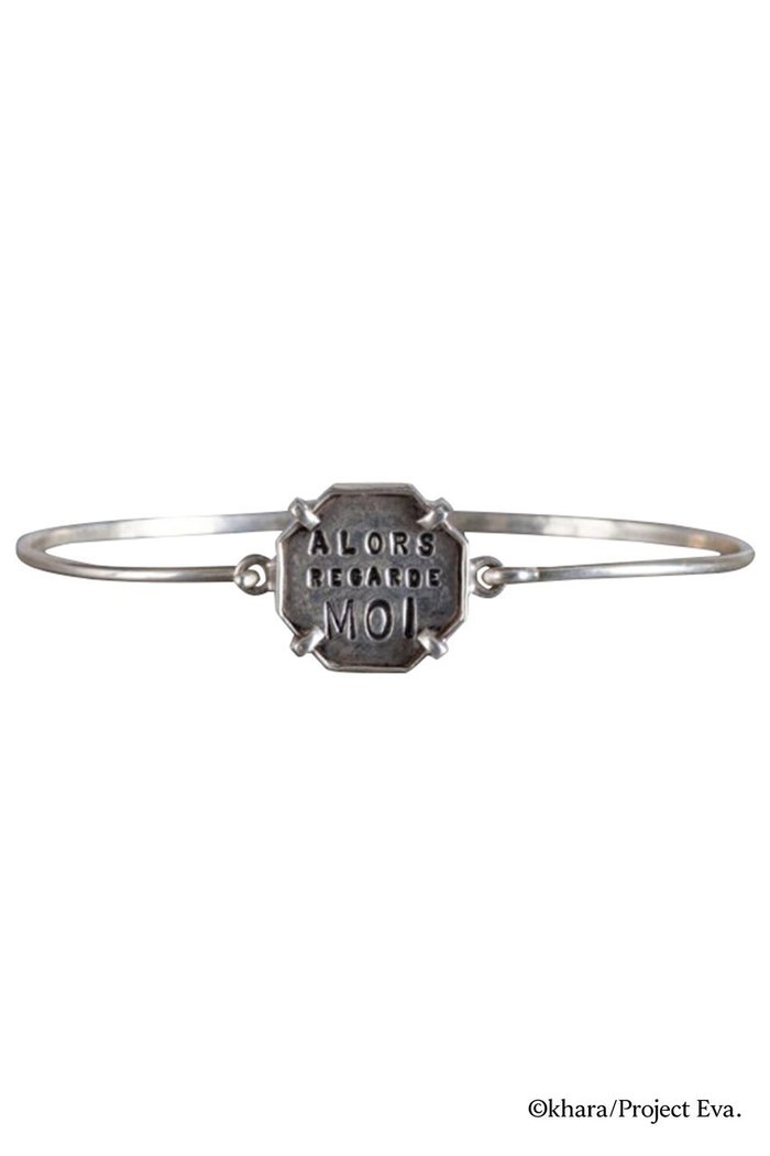 【アッシュ ペー フランス/H.P.FRANCE】の【Serge Thoraval】「新世紀エヴァンゲリオン」コラボ 惣流・アスカ・ラングレー 「Alors regarde-moi(私を見て)」バングル インテリア・キッズ・メンズ・レディースファッション・服の通販 founy(ファニー) https://founy.com/ ファッション Fashion レディースファッション Fashion for Women ジュエリー Jewelry チェーン＆カフブレスレット Cuff & Chain Bracelets バングル・カフブレスレット Bangles & Cuff Bracelets キャラクター Character, Licensed Characters コラボ Collaboration, Collab コレクション Collection, Seasonal Line シルバー Silver, Metallic Silver シンプル Simple, Minimal ジュエリー Jewelry, Accessories バングル Bangle, Bracelet メタル Metal, Metal Parts モチーフ Motif, Design Theme 新作・新入荷 New Arrivals / New In ビジネス 仕事 通勤 Business / Work / Commuting |ID: prp329100004810898 ipo3291000000034920326