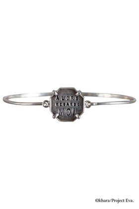 【アッシュ ペー フランス/H.P.FRANCE】 【Serge Thoraval】「新世紀エヴァンゲリオン」コラボ 惣流・アスカ・ラングレー 「Alors regarde-moi(私を見て)」バングル人気、トレンドファッション・服の通販 founy(ファニー) ファッション Fashion レディースファッション Fashion for Women ジュエリー Jewelry チェーン＆カフブレスレット Cuff & Chain Bracelets バングル・カフブレスレット Bangles & Cuff Bracelets キャラクター Character, Licensed Characters コラボ Collaboration, Collab コレクション Collection, Seasonal Line シルバー Silver, Metallic Silver シンプル Simple, Minimal ジュエリー Jewelry, Accessories バングル Bangle, Bracelet メタル Metal, Metal Parts モチーフ Motif, Design Theme 新作・新入荷 New Arrivals / New In ビジネス 仕事 通勤 Business / Work / Commuting |ID:prp329100004810898