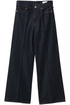 【マルティニーク/martinique】の【upper hights】THE SISTER WIDE-RISE 人気、トレンドファッション・服の通販 founy(ファニー) ファッション Fashion レディースファッション Fashion for Women パンツ Pants & Trousers デニムパンツ・ジーンズ・美脚デニム Denim Jeans & Pants 2026年 2026 インディゴ Indigo Denim ストレート Straight, Straight Cut センター Center, Center Line デニム Denim, Jeans Material ハイライズ High Rise, High Waist ロング Long, Long-Length ワイド Wide, Wide Fit 再入荷 Restock / Back in Stock 夏 Summer 春 Spring S/S・春夏 SS, Spring/Summer, Warm Season thumbnail インディゴ|ID: prp329100004813677 ipo3291000000035566840