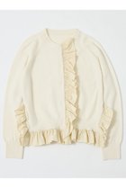 【デザイン ワークス/DESIGN WORKS】のタフタフリルニットカーディガン オフホワイト|ID: prp329100004814615 ipo3291000000034968490