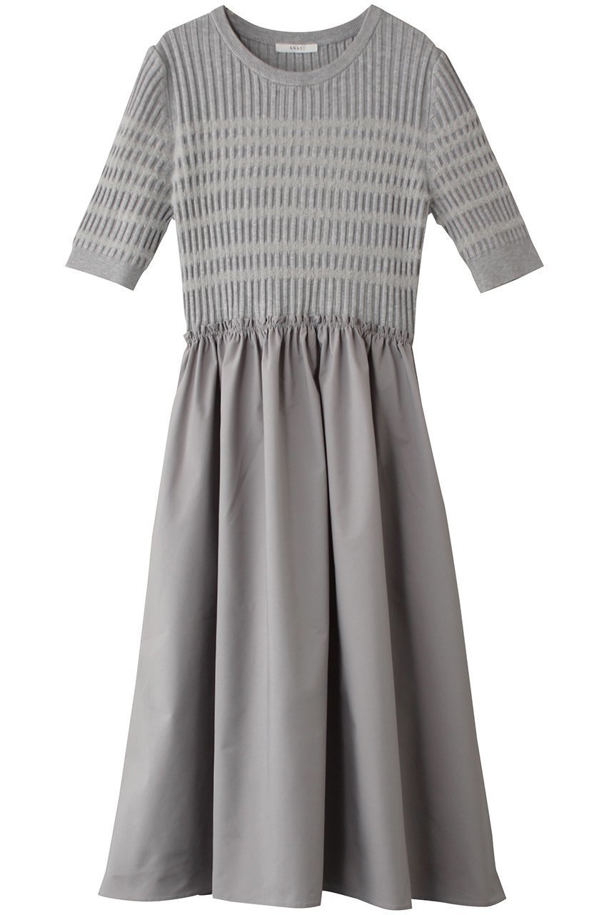 【アナイ/ANAYI】のフェザーボーダードッキングワンピース 人気、トレンドファッション・服の通販 founy(ファニー) 　ファッション　Fashion　レディースファッション　Fashion for Women　ワンピース　Dresses　チュニック　Tunic Tops & Dresses　ジャケット　Jacket, Outerwear　チュニック　Tunic, Long Top　ドッキング　Docking, Mixed Material　フィット　Fit, Slim Fit　フェザー　Feather, Feather Detail　フレア　Flare, Flared　ボーダー　Border, Stripe　リブニット　Rib Knit, Ribbed Knit　ロング　Long, Long-Length　再入荷　Restock / Back in Stock　A/W・秋冬　Autumn/Winter　 other-1|ID: prp329100004822289 ipo3291000000035052873