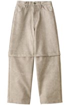 【メゾンスペシャル/MAISON SPECIAL】の2way Leather Pants/2WAYレザーパンツ IVR(アイボリー)|ID: prp329100004822351 ipo3291000000035334074