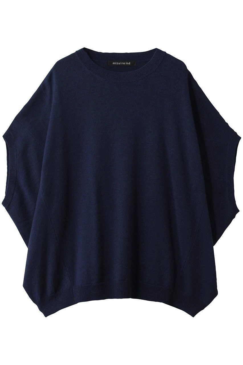 【ミズイロ インド/mizuiro ind】のcocoon wide vest ベスト インテリア・キッズ・メンズ・レディースファッション・服の通販 founy(ファニー) 　ファッション　Fashion　レディースファッション　Fashion for Women　トップス・カットソー　Cut & Sew Tops　ニット　Knit Tops & Sweaters　ベスト&ジレ / 重ね着スタイル　Vests & Gilets　カジュアルプルオーバー・ニットトップス　Pullovers & Knit Tops / Casual Pullovers　カットソー　Cut and Sewn Top　シンプル　Simple, Minimal　トレンド　Trend, Trending Now　フィット　Fit, Slim Fit　ベスト　Vest, Waistcoat　リラックス　Relax, Relaxed Fit　新作・新入荷　New Arrivals / New In　blue|ID: prp329100004827193 ipo3291000000035125329