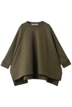 【コグ ザビッグスモーク/COGTHEBIGSMOKE】の18 DAISY TOP ブロンズ|ID: prp329100004828927 ipo3291000000035145454