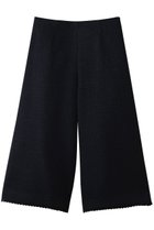 【デパリエ/DEPAREILLE】のコットンツイードワイドパンツ 人気、トレンドファッション・服の通販 founy(ファニー) ファッション Fashion レディースファッション Fashion for Women パンツ Pants & Trousers 2026年 2026 おすすめ Recommended / Our Picks コンパクト Compact, Small Size シンプル Simple, Minimal ツイード Twill, Twill Weave フェミニン Feminine, Girly フレア Flare, Flared ラグジュアリー Luxury, Elegant レース Lace, Lace Fabric 夏 Summer 春 Spring S/S・春夏 SS, Spring/Summer, Warm Season thumbnail ネイビー|ID: prp329100004830066 ipo3291000000035156984