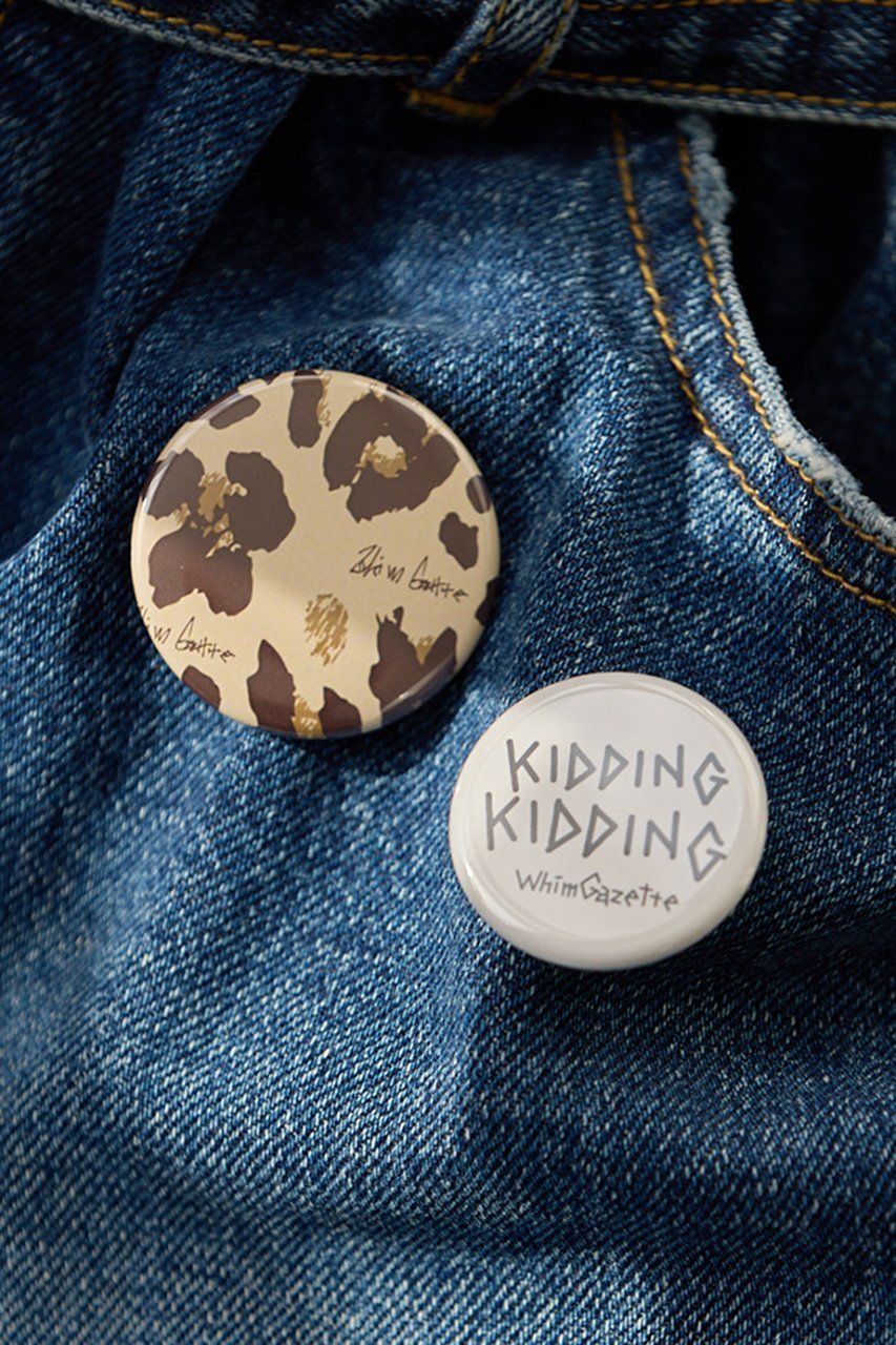 【ウィムガゼット/Whim Gazette】のカンバッジSET インテリア・キッズ・メンズ・レディースファッション・服の通販 founy(ファニー) 　ファッション　Fashion　レディースファッション　Fashion for Women　セットアップ　Matching Sets　2026年　2026　ジャケット　Jacket, Outerwear　ブローチ　Brooch, Pin Brooch　レオパード　Leopard, Animal Print　夏　Summer　春　Spring　S/S・春夏　SS, Spring/Summer, Warm Season　ベージュ|ID: prp329100004831925 ipo3291000000035183138