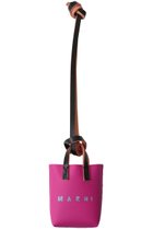 【マルニ/MARNI】のマイクロトートバッグチャーム 人気、トレンドファッション・服の通販 founy(ファニー) ファッション Fashion レディースファッション Fashion for Women バッグ Bags 2026年 2026 ギフト プレゼント Gift / Present チャーム Charm, Pendant モチーフ Motif, Design Theme ラップ Wrap, Wrap Design 夏 Summer 春 Spring S/S・春夏 SS, Spring/Summer, Warm Season thumbnail カシス|ID: prp329100004835368 ipo3291000000035221356