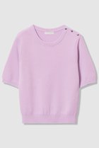 【アルアバイル/allureville】のソウバリ肩釦クループルオーバー ラベンダー|ID: prp329100004836417 ipo3291000000035229218