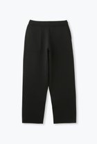 【レリル/lelill】のハイテクニット/テーパードシルエットパンツ 人気、トレンドファッション・服の通販 founy(ファニー) ファッション Fashion レディースファッション Fashion for Women パンツ Pants & Trousers おすすめ Recommended / Our Picks ジャケット Jacket, Outerwear セットアップ Set-Up, Coordinated Outfit テーパード Tapered, Tapered Pants ドローコード Drawcord, Drawstring Cord 冬 Winter / This Winter thumbnail ブラック|ID: prp329100004837778 ipo3291000000035944807