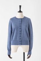 【オーヴィル/EAUVIRE】のカシミヤヘンプカーディガン 人気、トレンドファッション・服の通販 founy(ファニー) ファッション Fashion レディースファッション Fashion for Women トップス・カットソー Cut & Sew Tops ニット Knit Tops & Sweaters カーディガン・羽織り Layered Style Cardigans 2026年 2026 イタリア Italy エレガント 上品 Elegant カーディガン Cardigan, Knitwear シルク Silk, 100% Silk ドレープ Drape, Draping Fabric バランス Balance, Style Balance ワイドリブ Wide Rib, Wide Ribbed Knit 夏 Summer 春 Spring S/S・春夏 SS, Spring/Summer, Warm Season thumbnail インディゴ|ID: prp329100004838787 ipo3291000000035260517