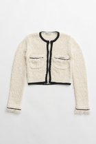 【プランク プロジェクト/PRANK PROJECT】のフロントチャームニットジャケット WHT(ホワイト)|ID: prp329100004838790 ipo3291000000035260545