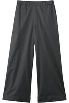 【マックスマーラ/Max Mara】の【MM】DREAM ワイドパンツ 人気、トレンドファッション・服の通販 founy(ファニー) ファッション Fashion レディースファッション Fashion for Women パンツ Pants & Trousers 2026年 2026 シンプル Simple, Minimal ワイド Wide, Wide Fit 夏 Summer 春 Spring S/S・春夏 SS, Spring/Summer, Warm Season thumbnail ダークグレー|ID: prp329100004843172 ipo3291000000035290534