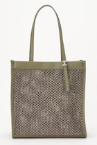 【イアクッチ/IACUCCI】のジュリエッタ RETE PAGLIA/RUGA 人気、トレンドファッション・服の通販 founy(ファニー) ファッション Fashion レディースファッション Fashion for Women バッグ Bags エレガント 上品 Elegant 春 Spring シンプル Simple, Minimal マグネット Magnet, Magnetic Closure メタル Metal, Metal Parts ワンポイント One Point, Statement Accent S/S・春夏 SS, Spring/Summer, Warm Season 夏 Summer ビジネス 仕事 通勤 Business / Work / Commuting 2026年 2026 thumbnail ピスタチオ|ID: prp329100004843185 ipo3291000000035290685