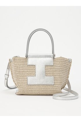 【イアクッチ/IACUCCI】のソルベット XS PAGLIA/LAMINATO 人気、トレンドファッション・服の通販 founy(ファニー) ファッション Fashion レディースファッション Fashion for Women 2026年 2026 アクセサリー Fashion Accessories コンパクト Compact, Small Size シルバー Silver, Metallic Silver ワンポイント One Point, Statement Accent エレガント 上品 Elegant 人気 Popular, Best Seller 夏 Summer 春 Spring S/S・春夏 SS, Spring/Summer, Warm Season |ID:prp329100004843187