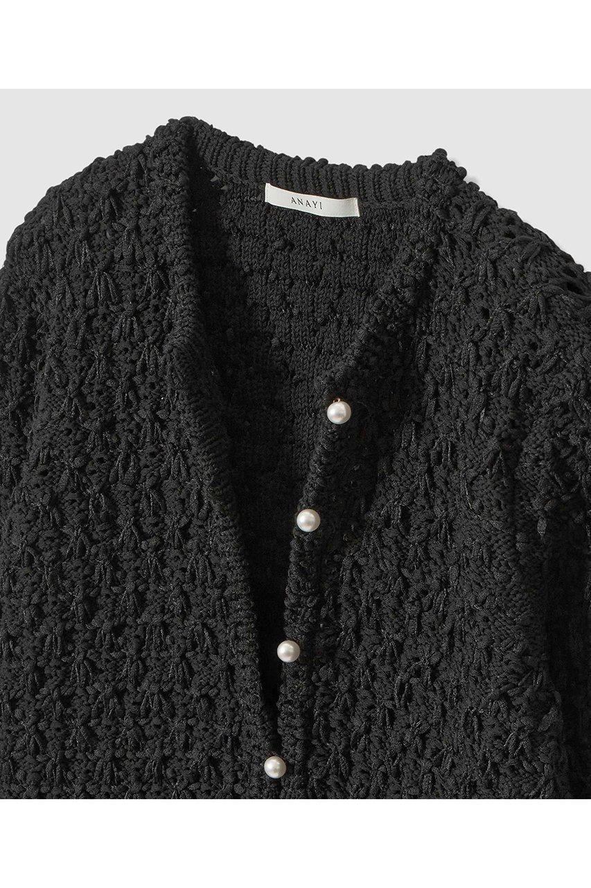 【アナイ/ANAYI】のビックスラブスレットカーディガン 人気、トレンドファッション・服の通販 founy(ファニー) ファッション Fashion レディースファッション Fashion for Women トップス・カットソー Cut & Sew Tops ニット Knit Tops & Sweaters カーディガン・羽織り Layered Style Cardigans 2026年 2026 カーディガン Cardigan, Knitwear ジャケット Jacket, Outerwear パール Pearl, Pearl Accent エレガント 上品 Elegant 夏 Summer 春 Spring S/S・春夏 SS, Spring/Summer, Warm Season other-3|ID: prp329100004843241 ipo3291000000035294234