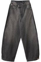 【メゾンスペシャル/MAISON SPECIAL】のSide-Tuck Cocoon Denim Pants/サイドタックコクーンデニムパンツ BLK(ブラック)|ID: prp329100004846374 ipo3291000000036230990