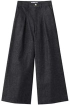 【ボーダーズ アット バルコニー/BORDERS at BALCONY】のデニムタックパンツ 人気、トレンドファッション・服の通販 founy(ファニー) ファッション Fashion レディースファッション Fashion for Women パンツ Pants & Trousers デニムパンツ・ジーンズ・美脚デニム Denim Jeans & Pants 2026年 2026 エレガント 上品 Elegant スニーカー Sneakers, Trainers デニム Denim, Jeans Material フロント Front, Front Design 夏 Summer 春 Spring S/S・春夏 SS, Spring/Summer, Warm Season thumbnail インディゴ|ID: prp329100004847092 ipo3291000000036142787