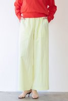 【マルティニーク/martinique】のウェザークロス/ストライプパジャマパンツ(セットアップ可) 人気、トレンドファッション・服の通販 founy(ファニー) ファッション Fashion レディースファッション Fashion for Women セットアップ Matching Sets レディースパンツ・ボトムス Pants & Trousers / Bottoms パンツ Pants & Trousers 2026年 2026 おすすめ Recommended / Our Picks なめらか Smooth, Silky Texture ストライプ Stripe, Striped Pattern ストレート Straight, Straight Cut セットアップ Set-Up, Coordinated Outfit パジャマ Pajamas, Sleepwear ボトム Bottoms, Lower Wear ポケット Pocket, Pocket Detail 夏 Summer 春 Spring S/S・春夏 SS, Spring/Summer, Warm Season |ID:prp329100004847129