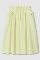 【アナイ/ANAYI】の【セットアップ対象商品】2WAYストレッチギャザー スカート イエロー|ID: prp329100004851068 ipo3291000000035568237