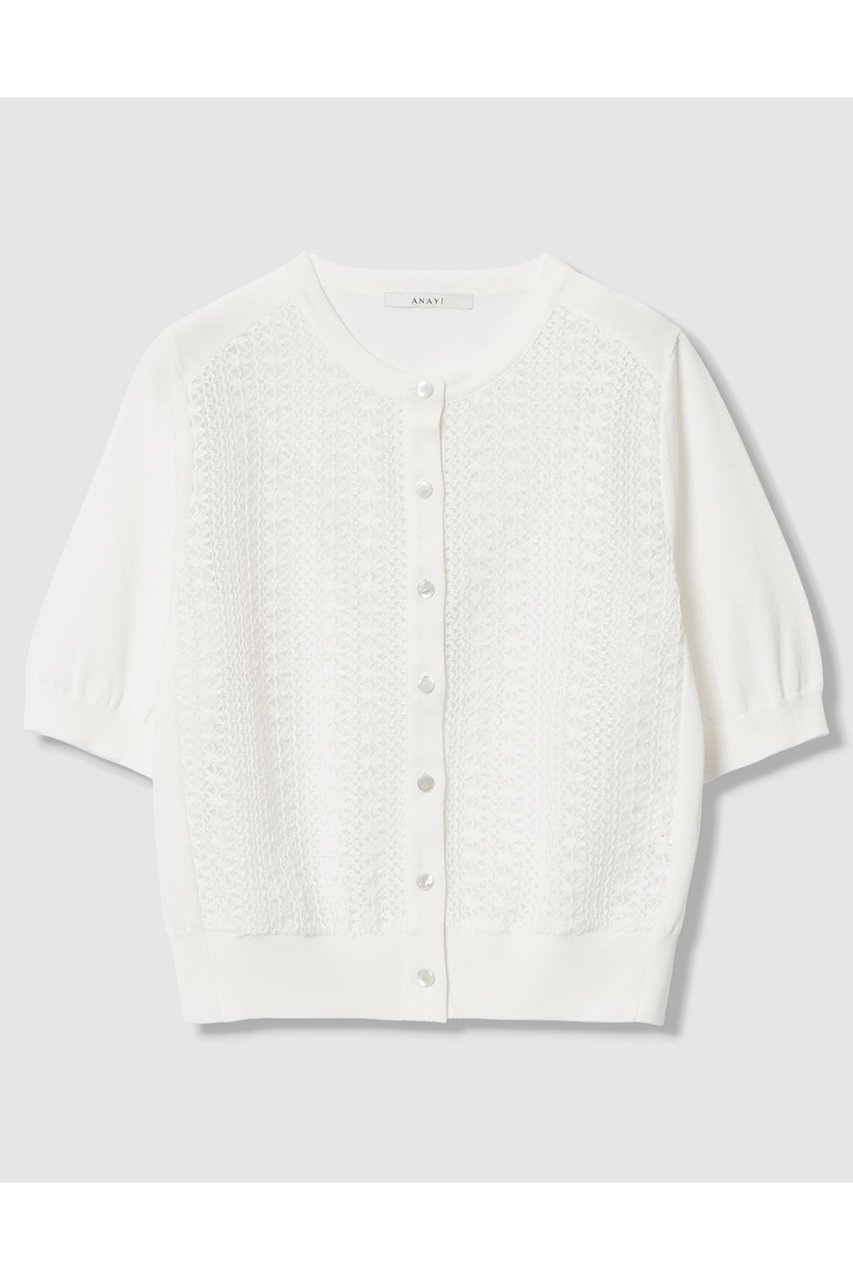 【アナイ/ANAYI】のインポートレースドッキング カーディガン 人気、トレンドファッション・服の通販 founy(ファニー) 　ファッション　Fashion　レディースファッション　Fashion for Women　トップス・カットソー　Cut & Sew Tops　ニット　Knit Tops & Sweaters　カーディガン・羽織り　Layered Style Cardigans　2026年　2026　カーディガン　Cardigan, Knitwear　コンパクト　Compact, Small Size　チュール　Tulip, Tulip Motif　レース　Lace, Lace Fabric　エレガント 上品　Elegant　半袖　Short Sleeve, Half Sleeve　夏　Summer　春　Spring　S/S・春夏　SS, Spring/Summer, Warm Season　 other-1|ID: prp329100004851072 ipo3291000000035568272