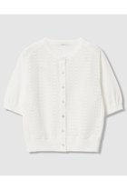 【アナイ/ANAYI】のインポートレースドッキング カーディガン 人気、トレンドファッション・服の通販 founy(ファニー) ファッション Fashion レディースファッション Fashion for Women トップス・カットソー Cut & Sew Tops ニット Knit Tops & Sweaters カーディガン・羽織り Layered Style Cardigans 2026年 2026 カーディガン Cardigan, Knitwear コンパクト Compact, Small Size チュール Tulip, Tulip Motif レース Lace, Lace Fabric エレガント 上品 Elegant 半袖 Short Sleeve, Half Sleeve 夏 Summer 春 Spring S/S・春夏 SS, Spring/Summer, Warm Season thumbnail ホワイト|ID: prp329100004851072 ipo3291000000035568273