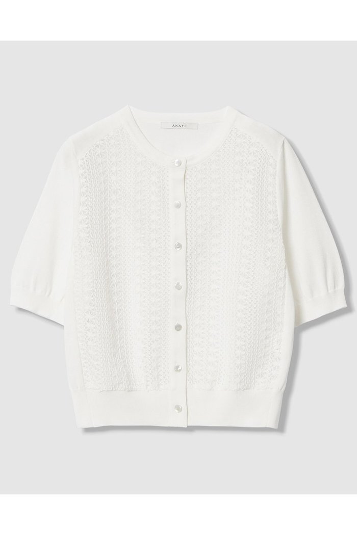 【アナイ/ANAYI】のインポートレースドッキング カーディガン インテリア・キッズ・メンズ・レディースファッション・服の通販 founy(ファニー) https://founy.com/ ファッション Fashion レディースファッション Fashion for Women トップス・カットソー Cut & Sew Tops ニット Knit Tops & Sweaters カーディガン・羽織り Layered Style Cardigans 2026年 2026 カーディガン Cardigan, Knitwear コンパクト Compact, Small Size チュール Tulip, Tulip Motif レース Lace, Lace Fabric エレガント 上品 Elegant 半袖 Short Sleeve, Half Sleeve 夏 Summer 春 Spring S/S・春夏 SS, Spring/Summer, Warm Season |ID: prp329100004851072 ipo3291000000036044640