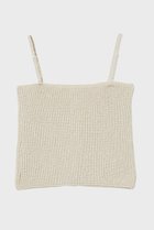 【スタニングルアー/STUNNING LURE】のラメビスチェ 人気、トレンドファッション・服の通販 founy(ファニー) ファッション Fashion レディースファッション Fashion for Women トップス・カットソー Cut & Sew Tops ニット Knit Tops & Sweaters カジュアルプルオーバー・ニットトップス Pullovers & Knit Tops / Casual Pullovers ビスチェ Bustiers & Corset Tops / Layered Bustier Style フィット Fit, Slim Fit フェザーヤーン Feather Yarn, Fluffy Yarn thumbnail ベージュ|ID: prp329100004852748 ipo3291000000035639045