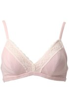 【キッドブルー/KID BLUE】の26コットンリブJQカップブラ ピンク|ID: prp329100004854648 ipo3291000000035719458