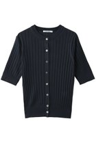 【スローン/SLOANE】の18Gワイドリブ シルク 5分袖クルーネックカーディガン ネイビー|ID: prp329100004856730 ipo3291000000036771479