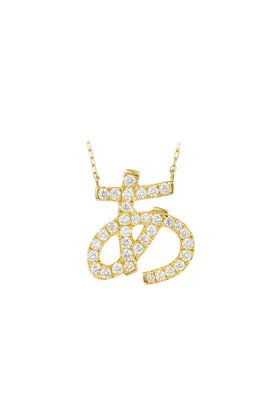 【ビジュードエム/Bijou de M】の【受注生産】ひらがなネックレス(ダイヤモンド) 人気、トレンドファッション・服の通販 founy(ファニー) ファッション Fashion レディースファッション Fashion for Women ジュエリー Jewelry ネックレス Necklaces & Pendants 2026年 2026 ジュエリー Jewelry, Accessories ダイヤモンド Diamond, Brilliant Cut ネックレス Necklace, Pendant Necklace ラグジュアリー Luxury, Elegant 夏 Summer 春 Spring S/S・春夏 SS, Spring/Summer, Warm Season |ID:prp329100004858374