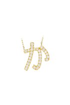 【ビジュードエム/Bijou de M】の【受注生産】ひらがなネックレス(ダイヤモンド) か|ID: prp329100004858374 ipo3291000000036254364