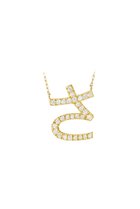 【ビジュードエム/Bijou de M】の【受注生産】ひらがなネックレス(ダイヤモンド) さ|ID: prp329100004858374 ipo3291000000036254366