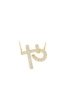 【ビジュードエム/Bijou de M】の【受注生産】ひらがなネックレス(ダイヤモンド) や|ID: prp329100004858374 ipo3291000000036254377