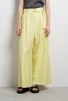 【ランバン オン ブルー/LANVIN en Bleu】のベルト付きリネンワイドタックパンツ 人気、トレンドファッション・服の通販 founy(ファニー) ファッション Fashion レディースファッション Fashion for Women パンツ Pants & Trousers ベルト&ウエストマーク Belts & Waist Accessories 2026年 2026 ランダム Random, Irregular リネン Linen, Linen Fabric 夏 Summer 春 Spring S/S・春夏 SS, Spring/Summer, Warm Season |ID:prp329100004859597