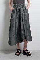 【ランバン オン ブルー/LANVIN en Bleu】のメモリータフタ2WAYスカート グレー|ID: prp329100004859602 ipo3291000000036103425